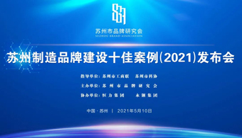 7790ط(й)޹˾-ٶȰٿ